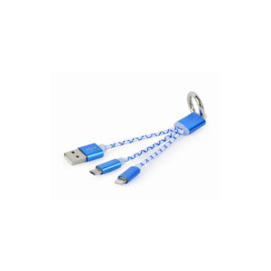 Polnilni USB komplet z obeskom za ključe - Image 2