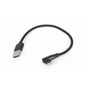 Kabel USB na Apple Lightning 20cm - Image 1