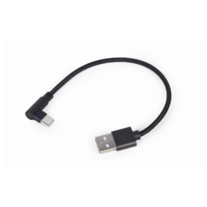 Kabel USB na USB-C 20cm - Image 1