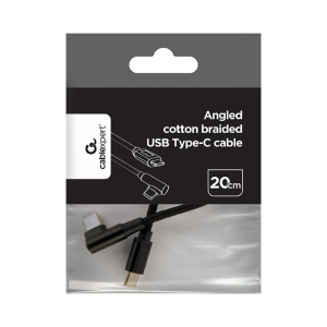 Kabel USB-C na USB-C kotni 20cm - slika 4